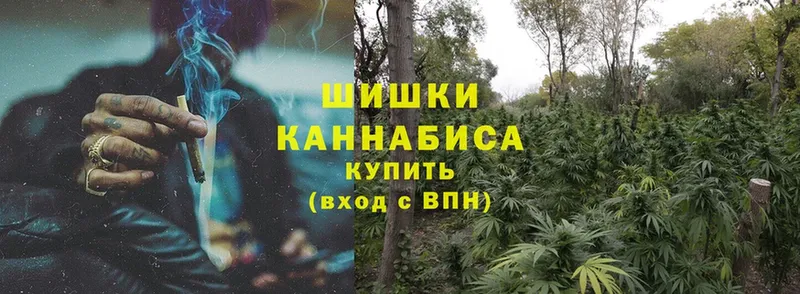 гидра сайт  Артёмовский  Бошки Шишки планчик  это какой сайт  продажа наркотиков 